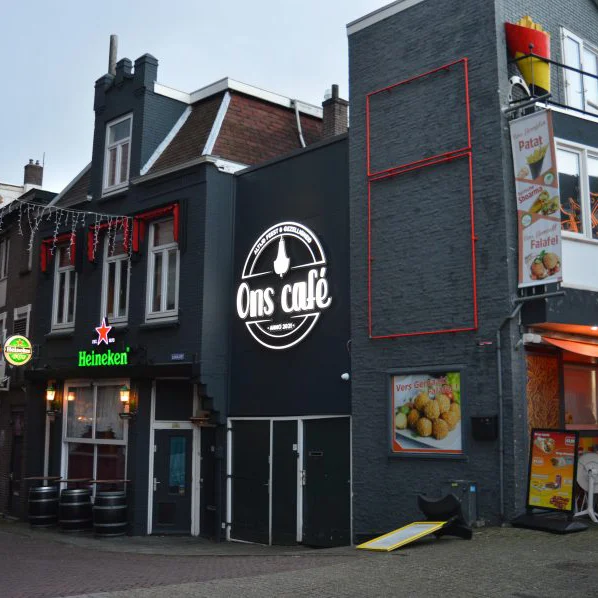 Ons cafe 500x500